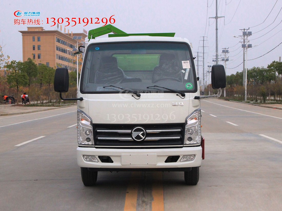 PRСЅ^͏N܇ {΢Ͳ͏Nˮ܇